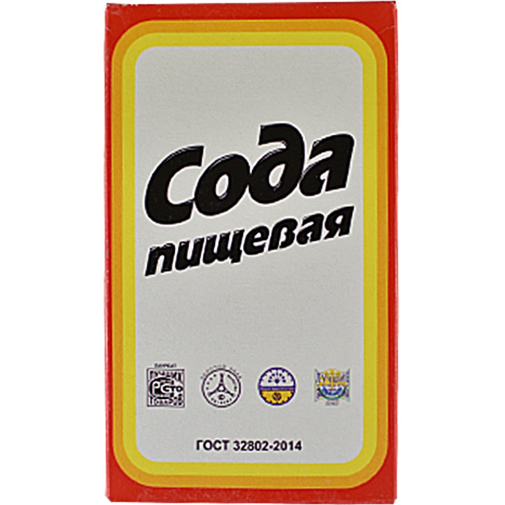 Фото: Сода пищевая, 500г
