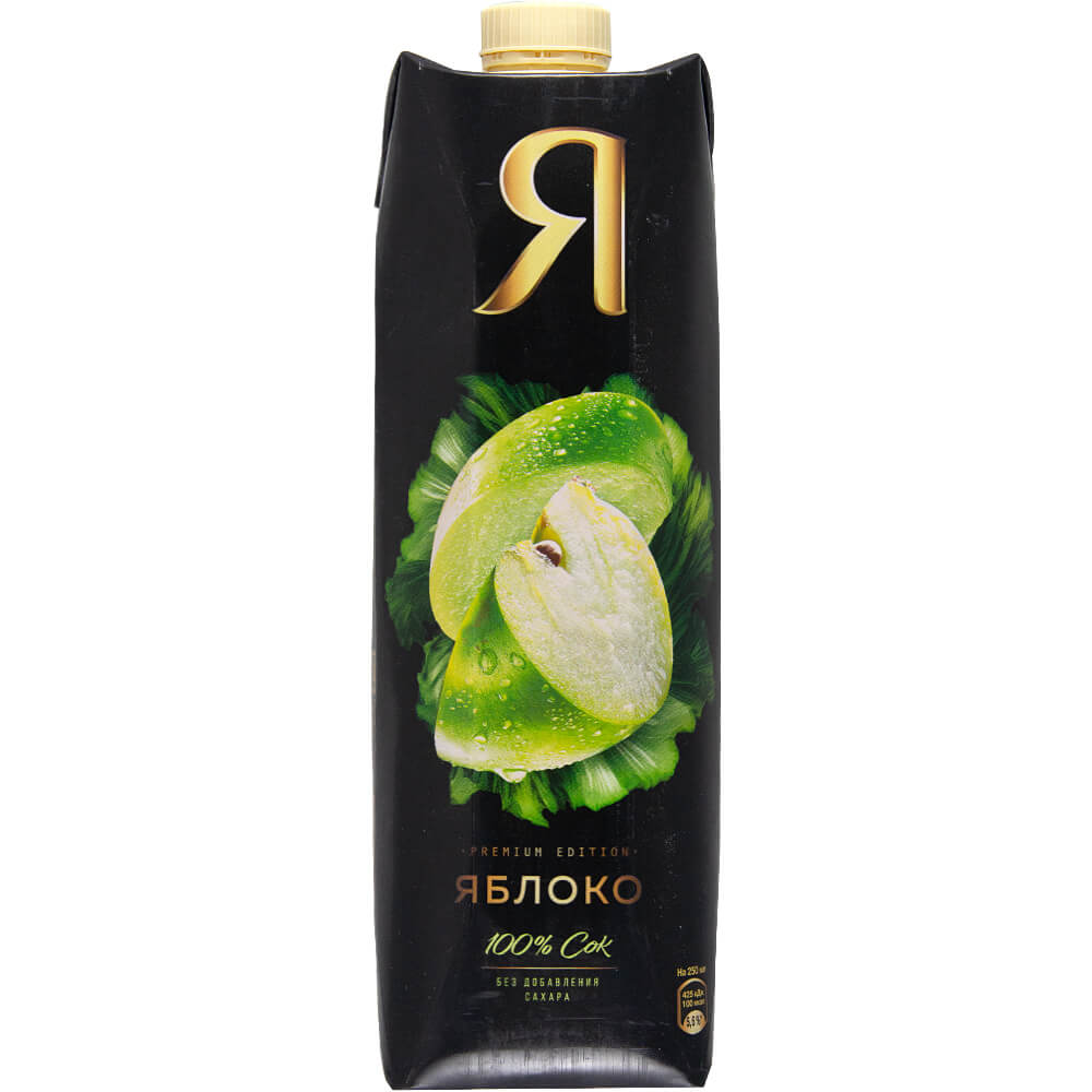 Фото: Сок "Я" яблочный осветленный, 970мл