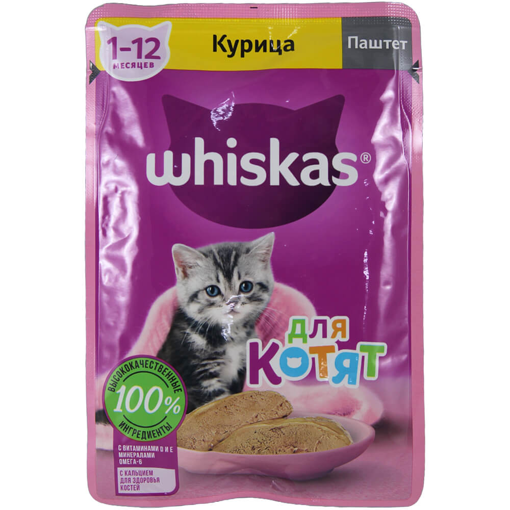 Фото: Корм консервированный полнорационный "Whiskas" для котят паштет с курицей, 75г