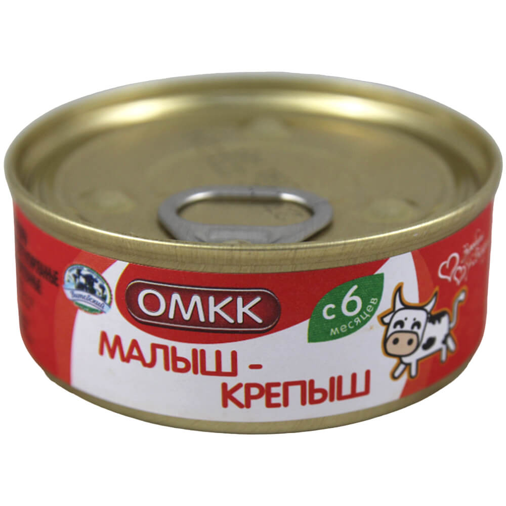 Фото: Консервы мясные "Малыш крепыш" из говядины для питания детей, 100г