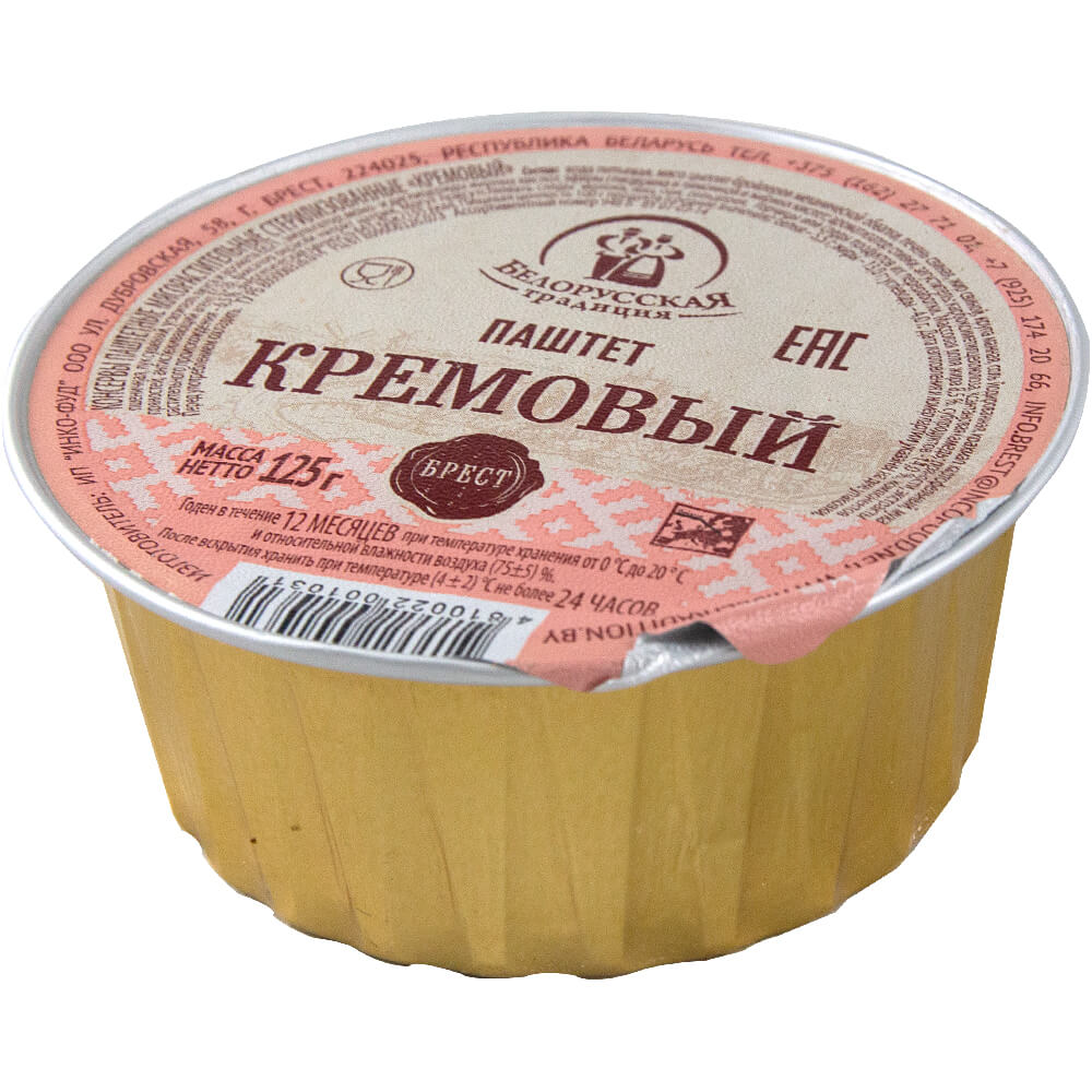 Фото: Консервы паштетные "Кремовый" мясорастительные, 125г