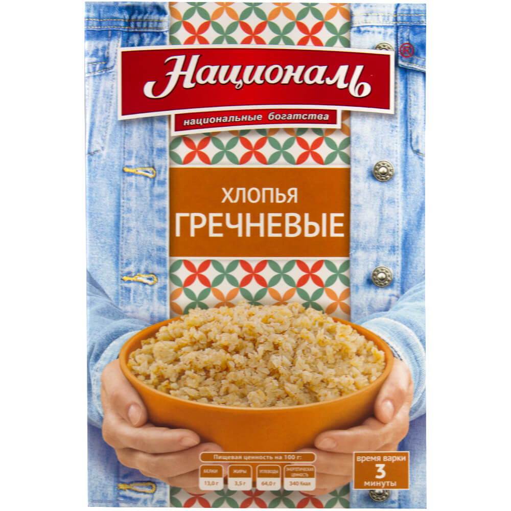 Фото: Хлопья гречневые "Националь", 400г