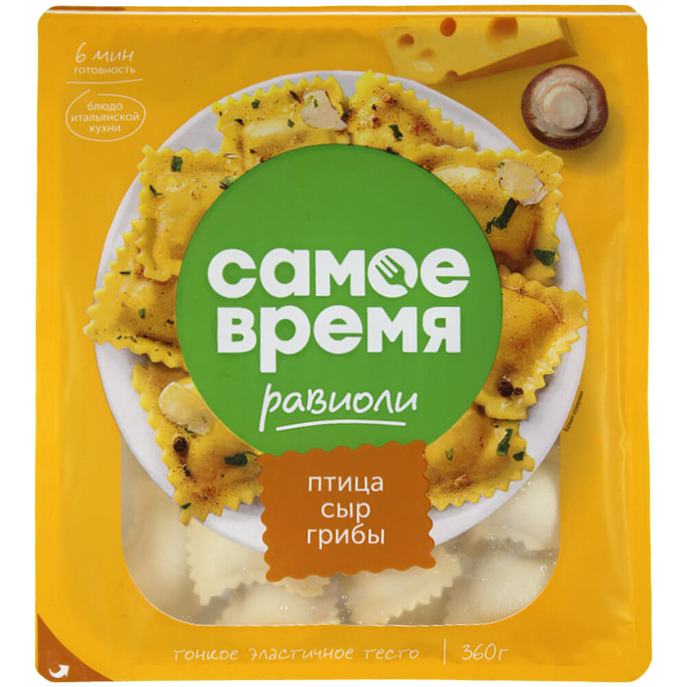 Фото: Равиоли "Самое время" с филе птицы, сыро и грибами, 360г