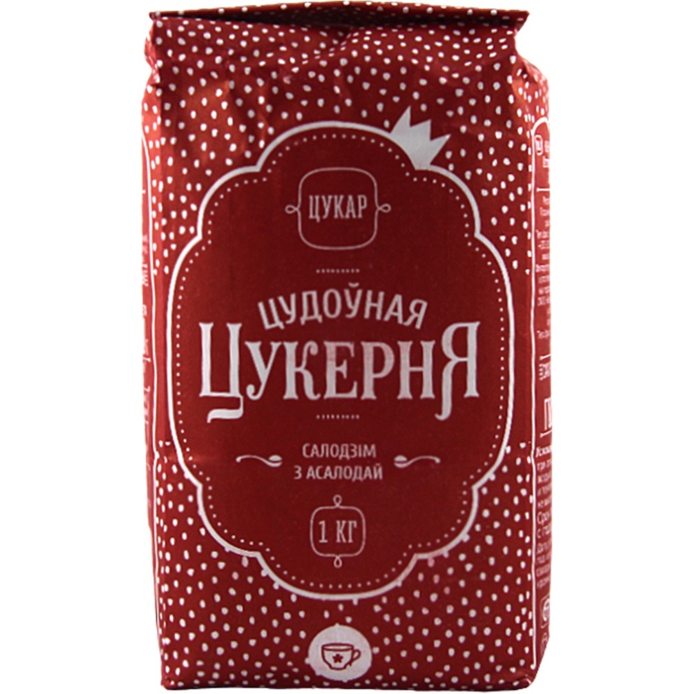 Фото: Сахар белый кристаллический 1кг