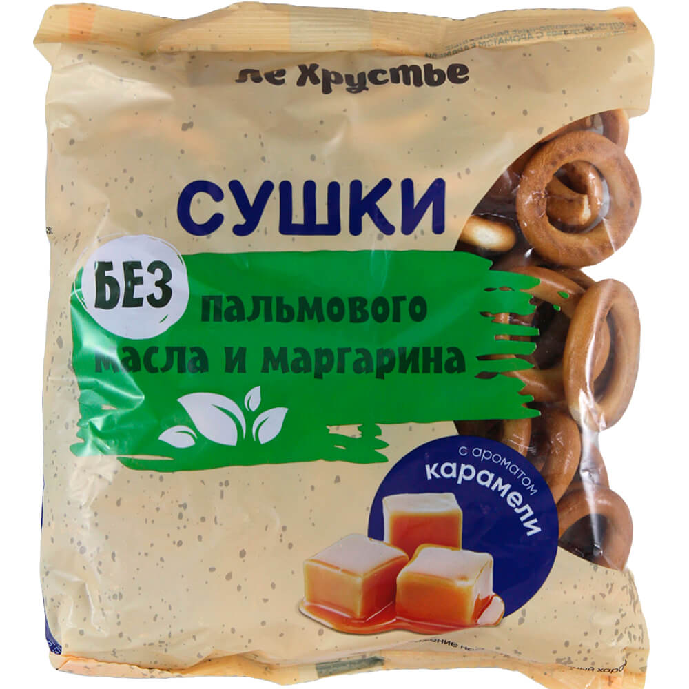 Фото: Сушки "ЛеХрустье" с ароматом карамели, 200г