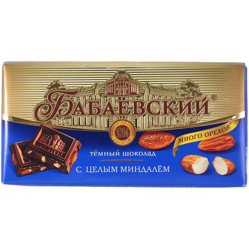 Фото: Шоколад темный "Бабаевский" с целым миндалем, 90г