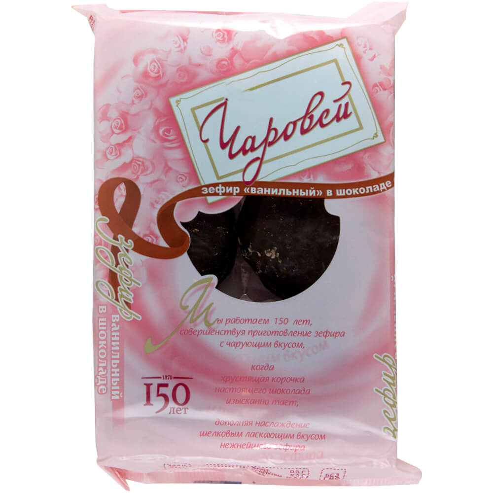 Фото: Зефир "Чаровей" ванильный в шоколаде, 300г