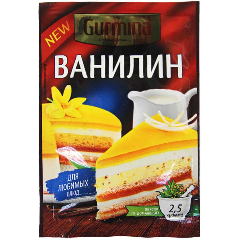 Фото: Ванилин "Gurmina", 2.5г