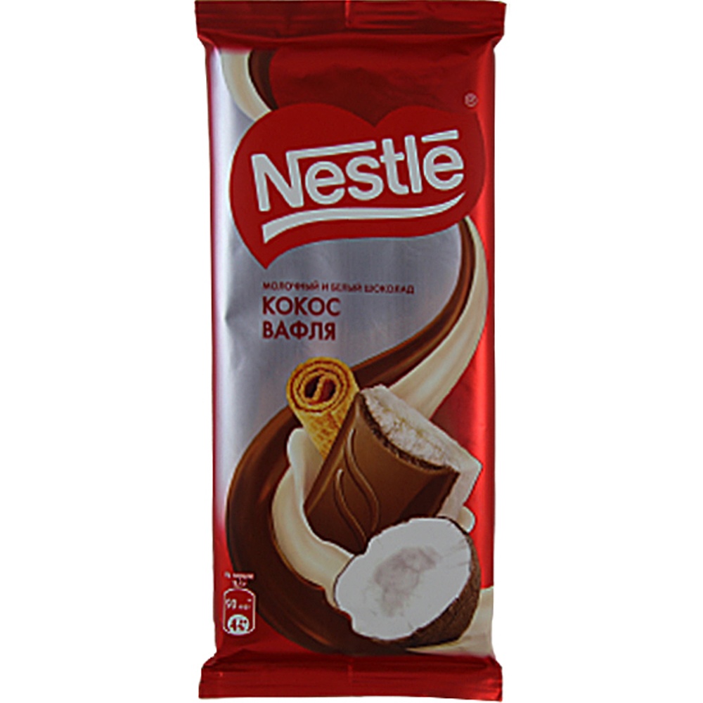 Фото: Шоколад молочный и белый "Nestle" с кокосовой стружкой и вафлей, 82г