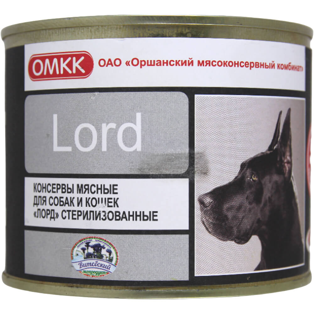 Фото: Консерва для собак и кошек "Lord", 525г