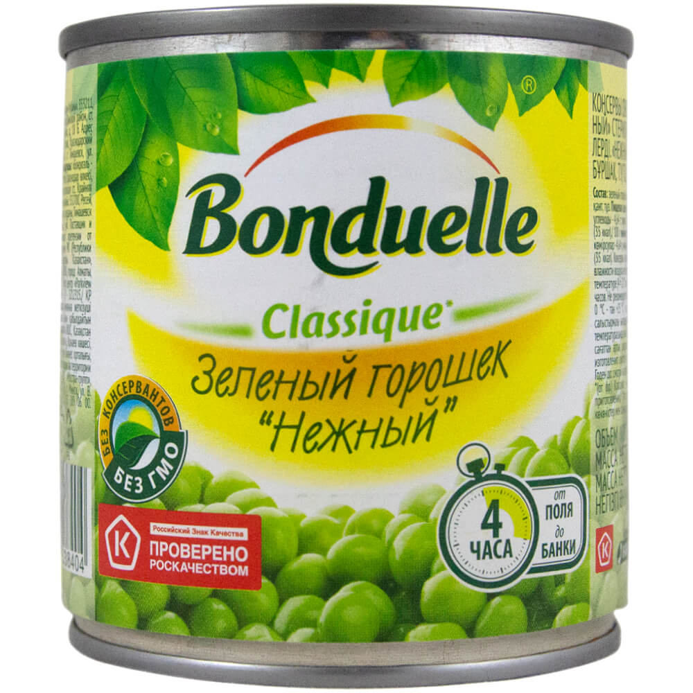 Фото: Горошек зеленый "Bonduelle" нежный, 200г