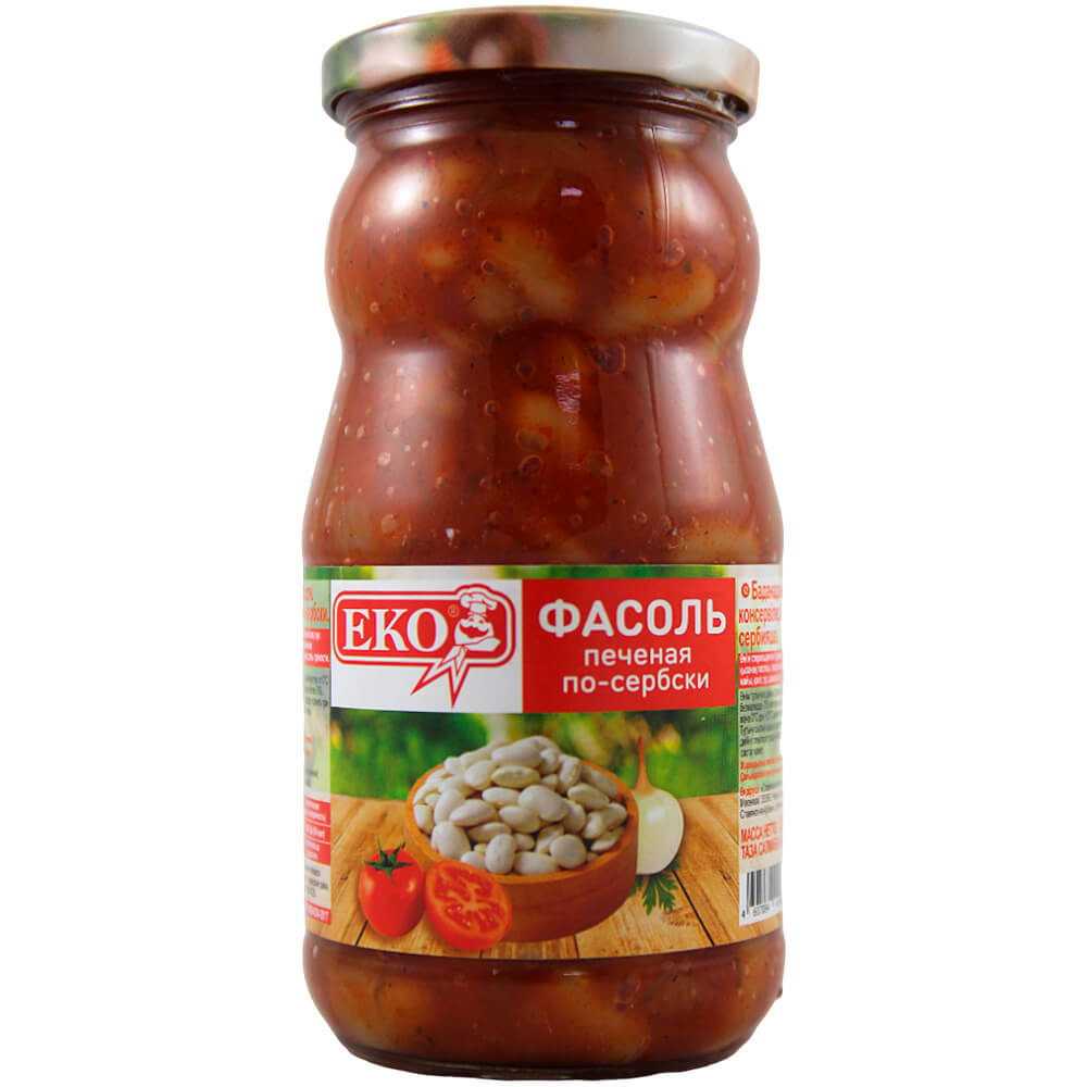 Фото: Фасоль печеная "ЕКО" по-сербски, 510г