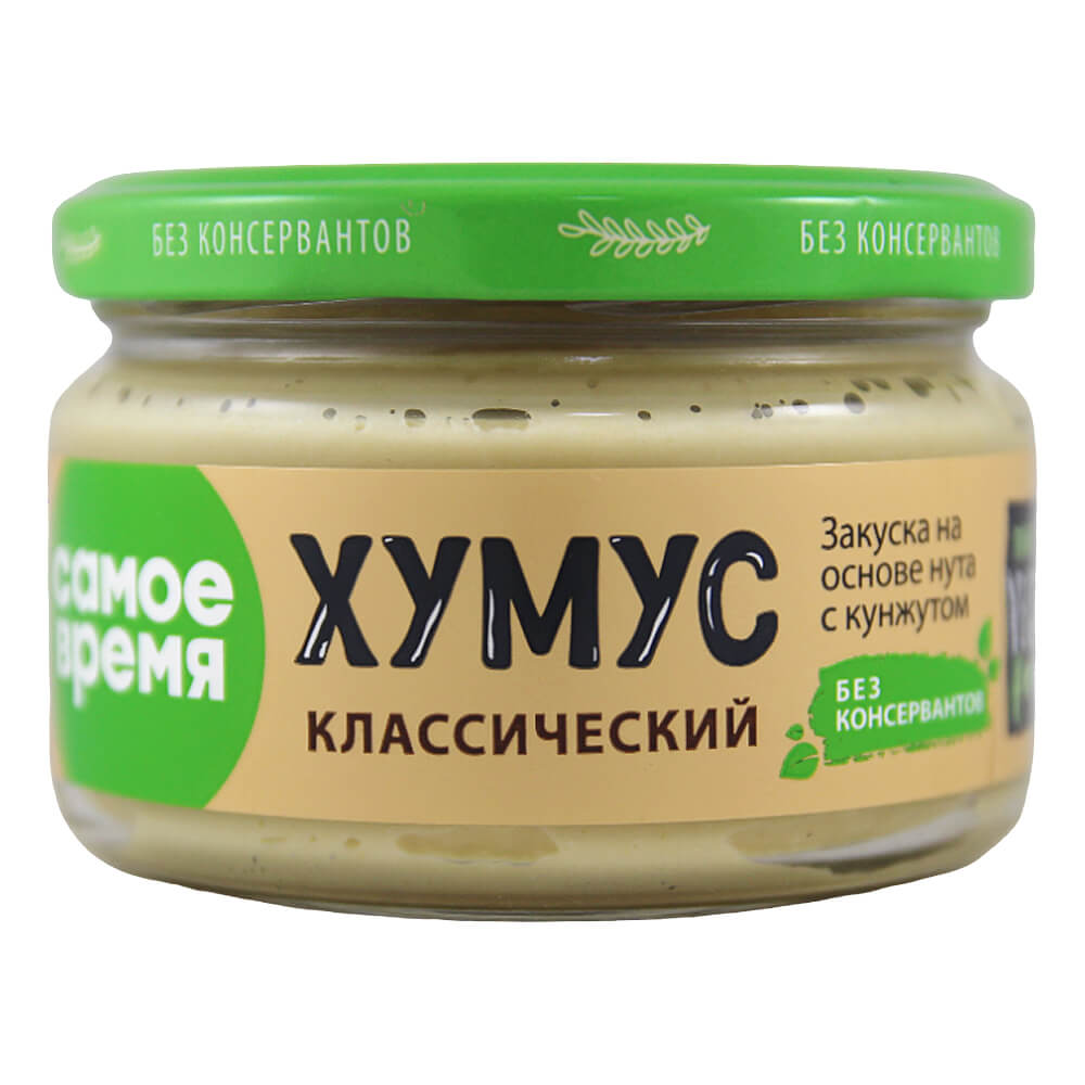 Фото: Закуска "Хумус" классический, 200г