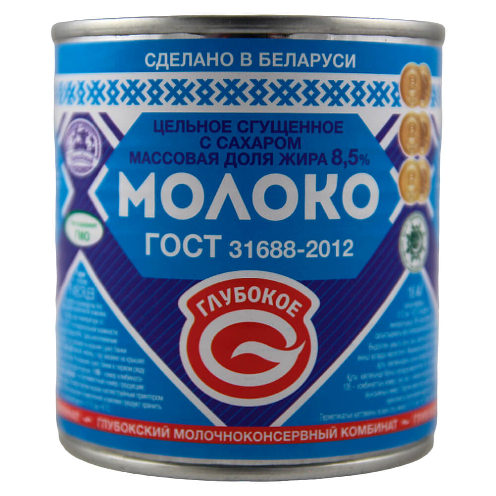 Фото: Молоко сгущеное "Глубокое" 8.5%, 380г