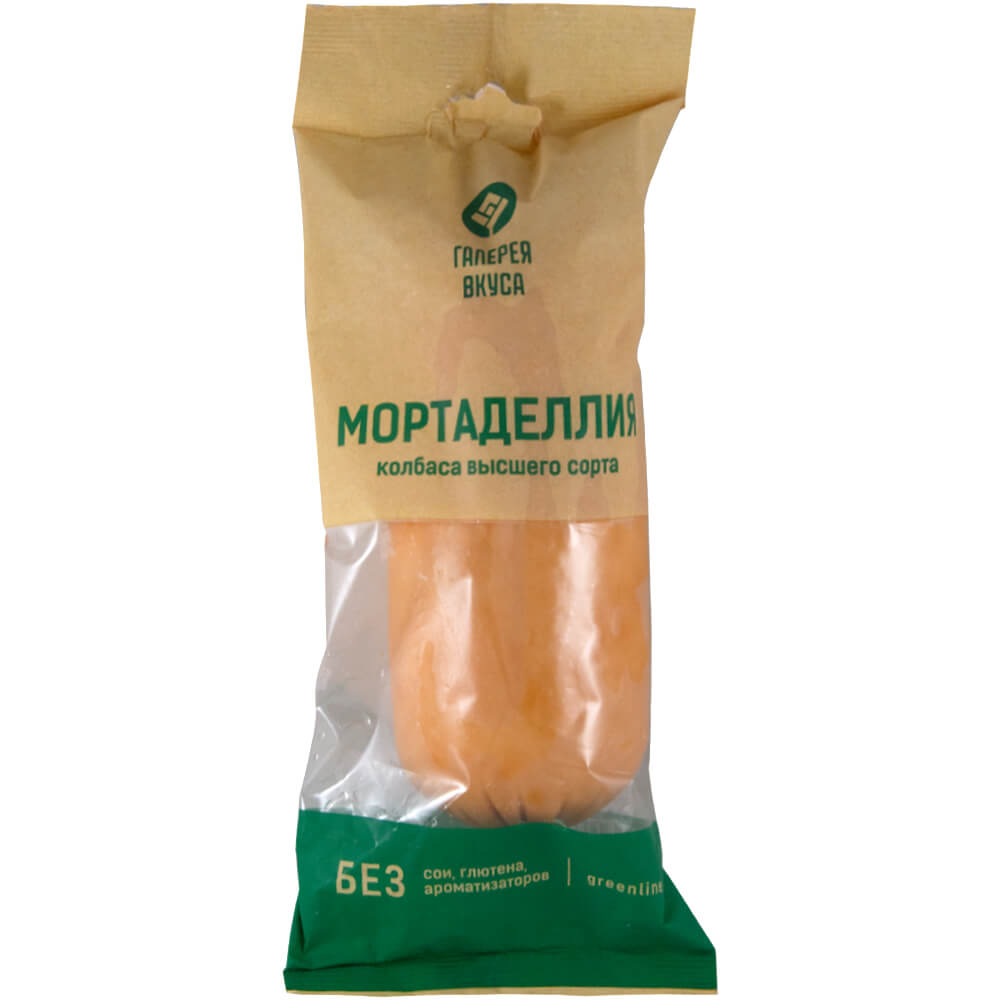 Фото: Колбаса вареная "Мортаделлия" из мяса птицы, 420г