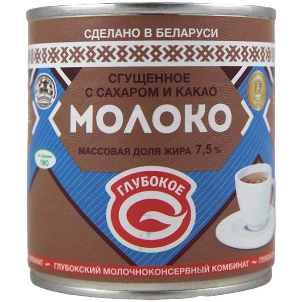 Фото: Молоко сгущенное "Глубокое" частично обезезжиренноебан с сааахаром и какао 7.5%, 380г