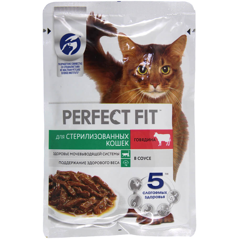 Фото: Корм полнорационный консервированный "PERFECT FIT" "Говядина в соусе" для стерилизованных котов и кошек, 75г