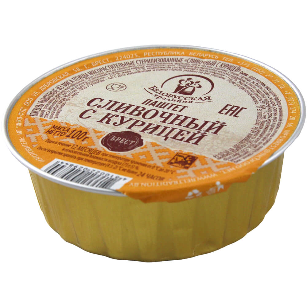 Фото: Консервы паштетные "Сливочный с курицей" из мяса птицы, 100г