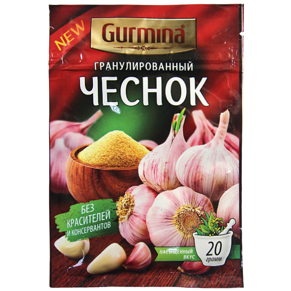 Фото: Чеснок гранулированный сушеный "Gurmina", 20г