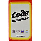 Сода пищевая, 500г