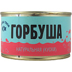 Горбуша натуральная "Рыбка твоя" куски, 240г
