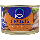 Сельдь атлантическая натуральная "Золотая рыбка" с добавленим масла (куски), 240г