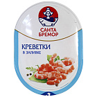 Мясо креветки "Санта Бремор" в заливке, 180г