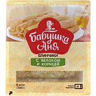 Блинчики "Бабушка Аня" с яблоком и корицей, 360г