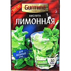 Кислота лимонная "Gurmina", 30г