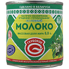 Молоко сгущенное "Глубокое" со стевией частично обезжиренное 6.8%, 300г