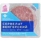 Колбаса "Сервелат Венгерский" колбасное изделие варено-копченое, 250г