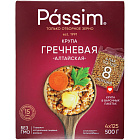 Крупа гречневая "Passim" Алтайская, 500г