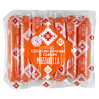 Сосиски "Сочные с сыром моцарелла" изделие колбасное вареное мясное, 370г