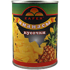 Ананасы консервированные "Zafer" кусочки, 565г