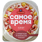 Салат "Санта Бремор" самое время "Крабовый" с креветками и ананасами , 150г