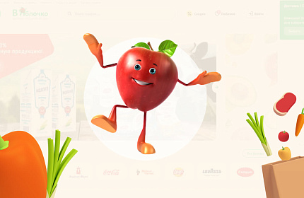 Добро пожаловать! Наш сайт работает в тестовом режиме!