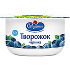 Паста творожная "Савушкин" со вкусом черники 3.5%, 120г