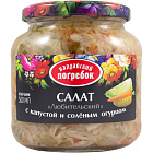 Салат "Любительский", 500г