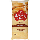 Тесто дрожжевое "Бабушка Аня" замороженное, 450г