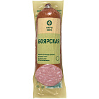 Колбаса "Ореховая" варено-копченая салями из мяса птицы, 220г