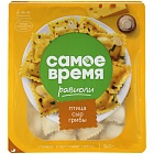 Равиоли "Самое время" с филе птицы, сыро и грибами, 360г