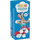 Молоко детское "Депи" с солонкой 3.2%, 0.2л