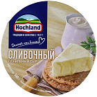 Сыр плавленый пастообразный "Hochland" сливочный 50%, 140г