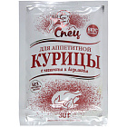 Приправа для аппетитной курицы "СПЕЦ", 30г