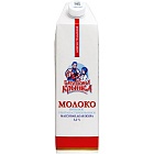Молоко питьевое "Бабушкина крынка" ультрапастерилизованное 3.2%, 1000мл