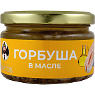 Горбуша "Капитан вкусов" куски в масле, 200г