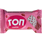 Сырок творожный глазированный "ТОП" малина с кусочками цветной глазури 20%, 35г