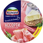 Сыр плавленый пастообразный "Hochland" ассорти красное (сливочный, с беконом) 50%, 140г