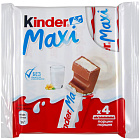 Шоколад "KINDER Chokolate" maxi, 84г