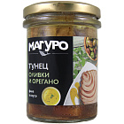 Тунец "Магуро" полосатый филе в соусе "Оливки-орегано" с маслом, 200г